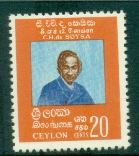 Ceylon-1971-Charles-henry-de-Soysa-MLH