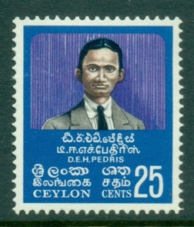 Ceylon-1971-Edward-Henry-Petris-MLH