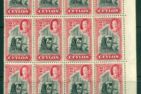 Ceylon-1935-36-KGV-Pictorial-2c-Tapping-Rubber-Tree