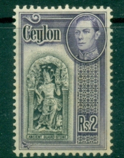 Ceylon-1938-52-KGVI-Pictorial-2R-Ancient-Guard-Stone-violet-black