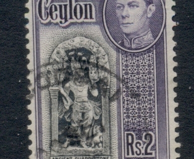 Ceylon-1938-52-KGVI-Pictorial-Pictorials-2r