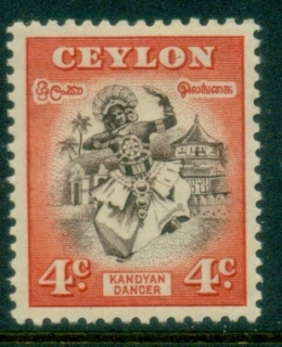 Ceylon-1950-Pictorial-4c-Kandyan-Dancer