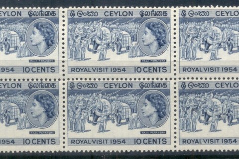 Ceylon-1952-QEII-Royal-Visit-Blk6
