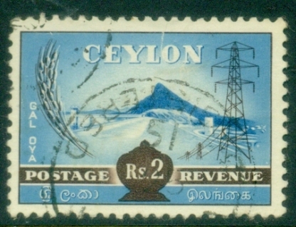 Ceylon-1954-Pictorial-2R-Gal-Oya-dam