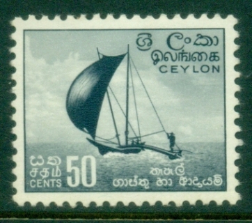 Ceylon-1958-59-50c-Outrigger-Fishing-Canoe