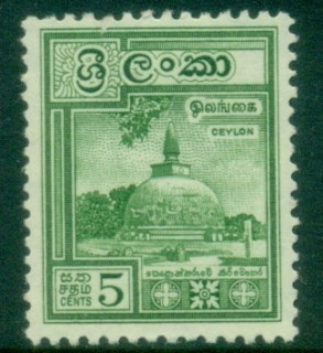 Ceylon-1958-59-5c-Kiri-Vehera-Polonnaruwa