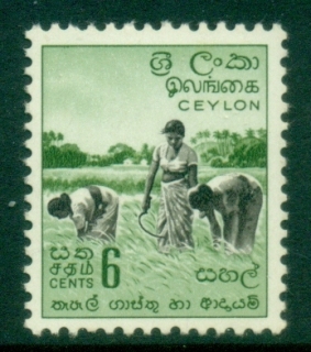 Ceylon-1958-59-6c-Rice-Harvest