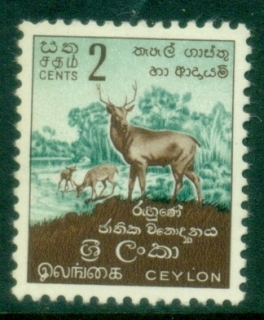 Ceylon-1958-592c-Sambar-in-Ruhuna-National-park