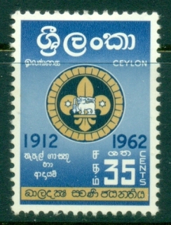 Ceylon-1962-Boy-Scouts-of-Ceylon