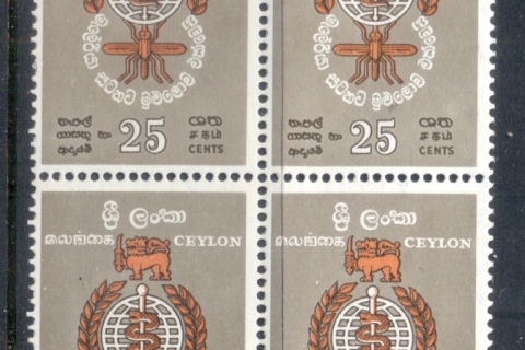 Ceylon-1962-WHO-Malaria-Eradication-Blk4