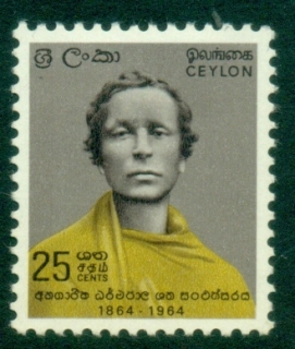 Ceylon-1964-Anagarika-Dharmapala