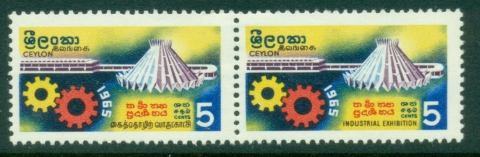 Ceylon-1964-Industrial-Exhibition