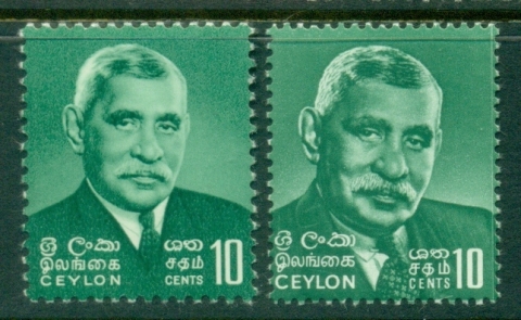 Ceylon-1966-Senanayake