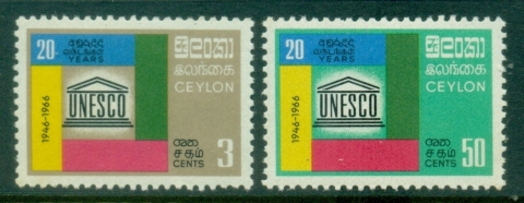 Ceylon-1966-UNESCO-20th-Anniversary