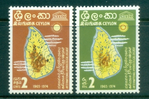 Ceylon-1966-UNESCO-20th-Anniversary-Hydrological-Decade
