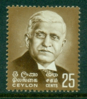 Ceylon-1971-Poets-Philosophers