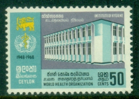 Ceylon-1968-WHO-20th-Anniversary