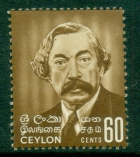 Ceylon-1969-EW-Perera
