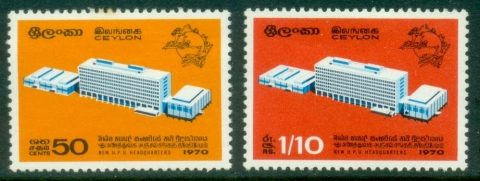 Ceylon-1970-UPU-headquarters-Inauguration
