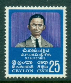 Ceylon-1971-Edward-Henry-Petris