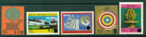 Ceylon-1971-Surcharges