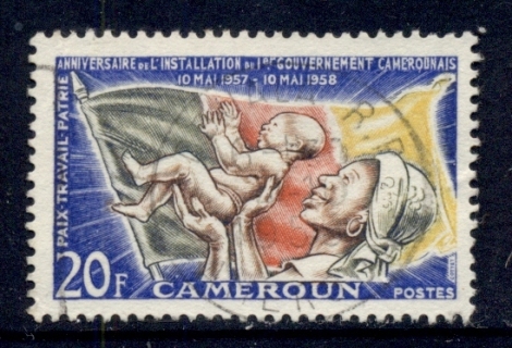 Cameroun 1958 Autonymous Government