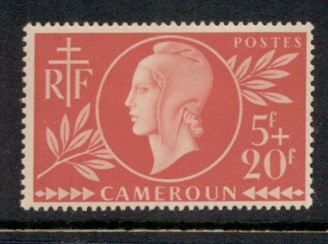 Cameroun 1944 Red Cross
