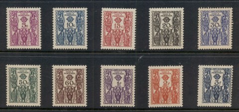 Cameroun 1939 Postage Dues