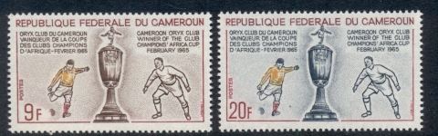 Cameroun 1965 Africa Soccer Cup