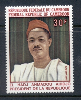 Cameroun 1969 Pres. Ahmadou Ahidjo