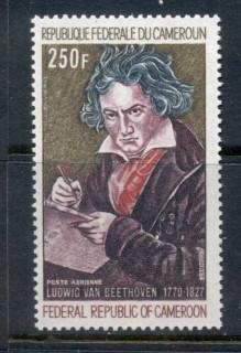 Cameroun 1970 Beethoven