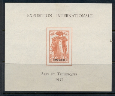 Cameroun 1937 Colonial Art Exhibition MS