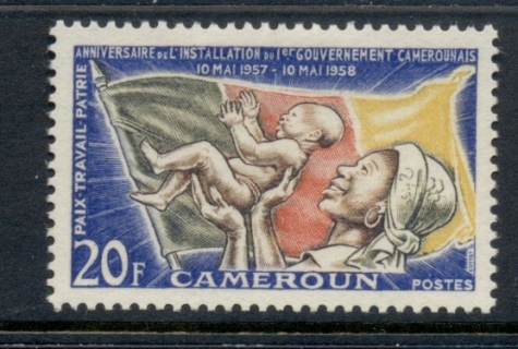 Cameroun 1958 Woman & Flag holding Child