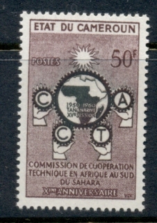 Cameroun 1960 CCTA