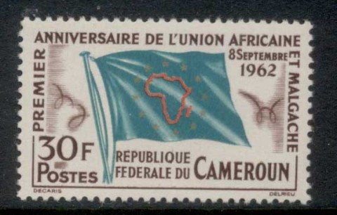 Cameroun 1962 Africa & Malagasy Union