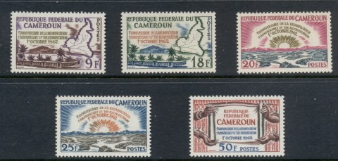 Cameroun 1962 Reunification of Cameroun