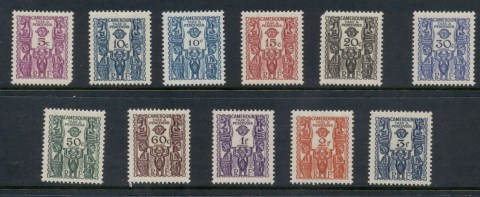 Cameroun 1939-44 Postage Dues