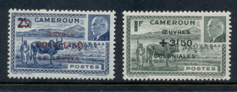 Cameroun 1944 Colonial Development Fund