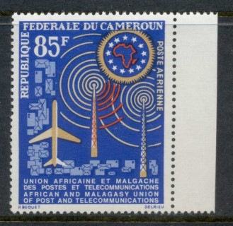 Cameroun 1963 African Postal Union