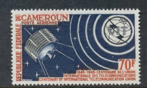 Cameroun 1965 ITU Centenary
