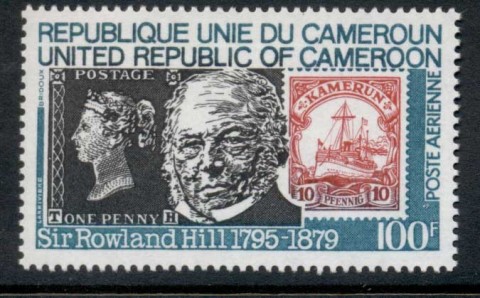 Cameroun 1979 Sir Rowland Hill Death Centenary