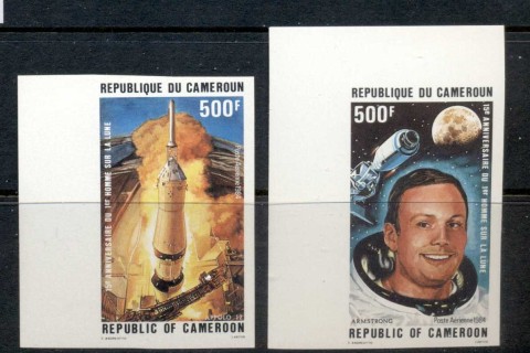 Cameroun 1984 Moon Landing 15th Anniv IMPERF