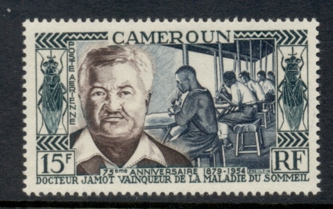 Cameroun 1954 Dr, Eugene Janot, Tsetse Flies