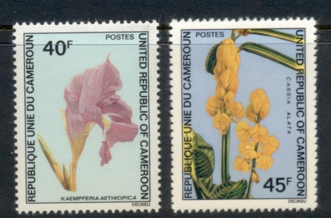 Cameroun 1972 Flowers