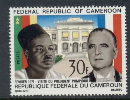 Cameroun 1971 Visit of Pres. Pompidou