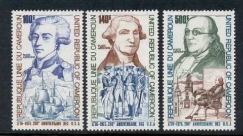 Cameroun 1975 Ametican Bicentennial