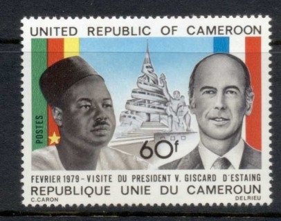 Cameroun 1979 Visit of Pres. Giscard D'Esting