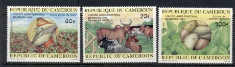 Cameroun 1984 Bamenda farming Fair (70f light crease)