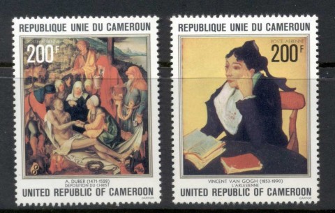 Cameroun 1978 paintings