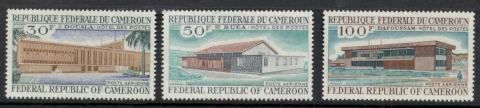 Cameroun 1969 Post Offices